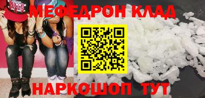 кокаин колумбия Будённовск