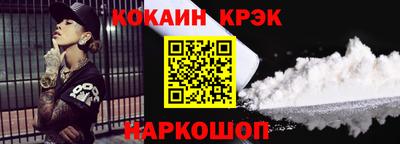 ГАЛЛЮЦИНОГЕННЫЕ ГРИБЫ Бузулук