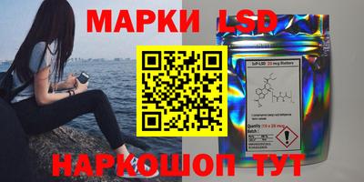 кокаин колумбия Будённовск