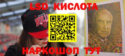 прущая мука Бугуруслан