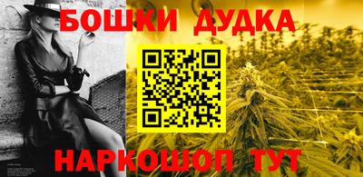 кокаин колумбия Будённовск