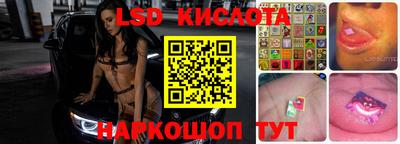 кокаин колумбия Будённовск