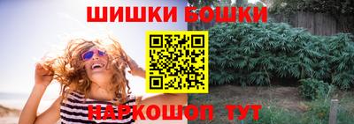 кокаин колумбия Будённовск