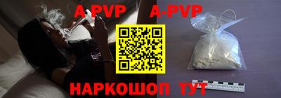 кокаин колумбия Будённовск