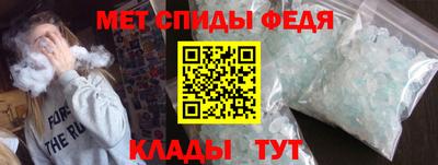 ГАЛЛЮЦИНОГЕННЫЕ ГРИБЫ Бузулук