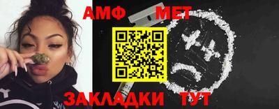 ГАЛЛЮЦИНОГЕННЫЕ ГРИБЫ Бузулук