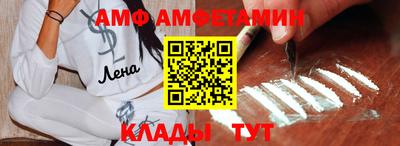 ГАЛЛЮЦИНОГЕННЫЕ ГРИБЫ Бузулук