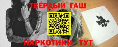 кокаин колумбия Будённовск