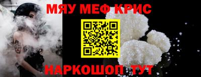кокаин колумбия Будённовск