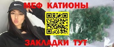 ГАЛЛЮЦИНОГЕННЫЕ ГРИБЫ Бузулук