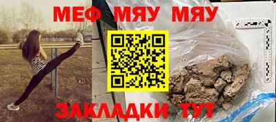 ГАЛЛЮЦИНОГЕННЫЕ ГРИБЫ Бузулук